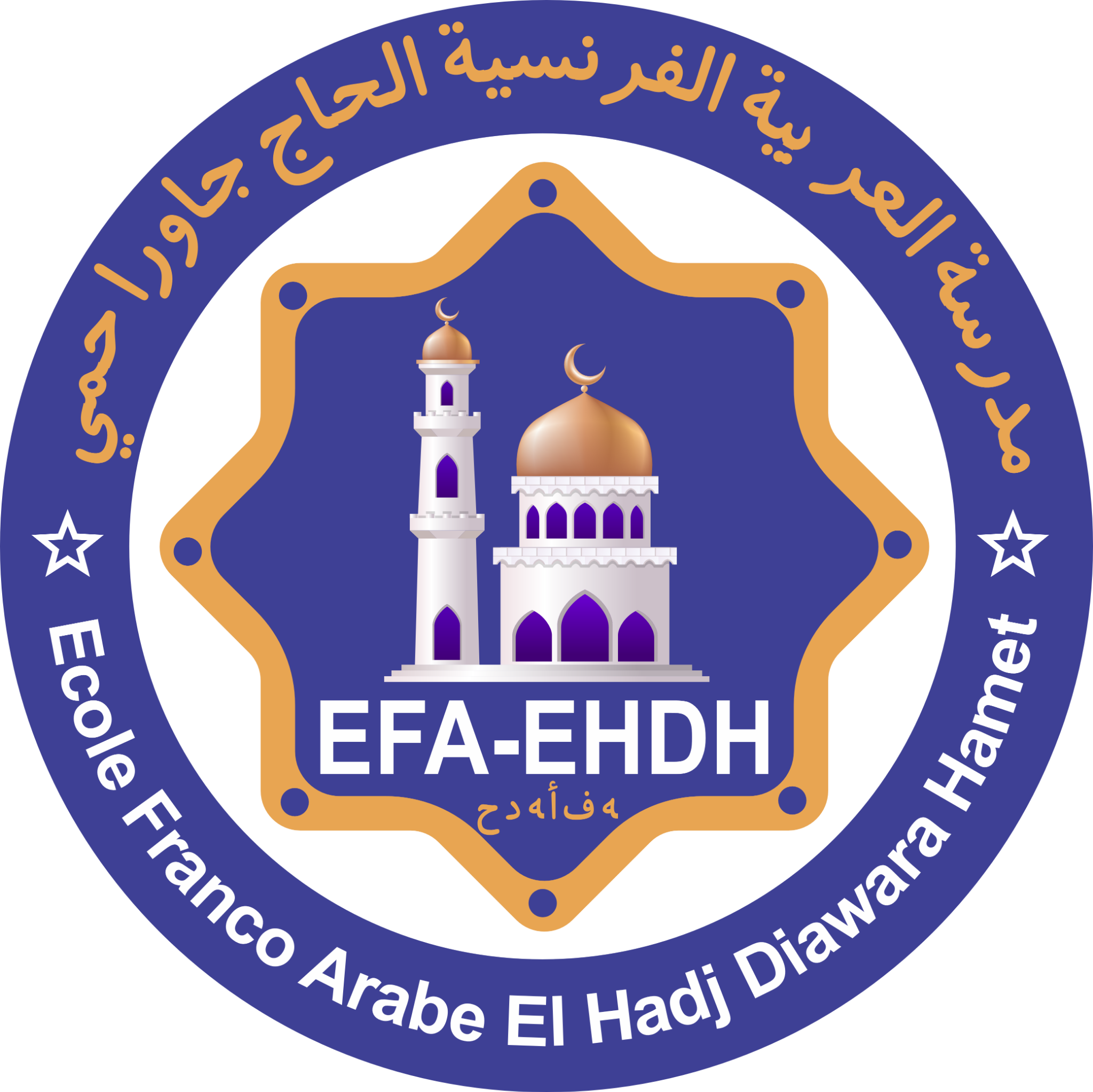 Logo EFA-EHDH